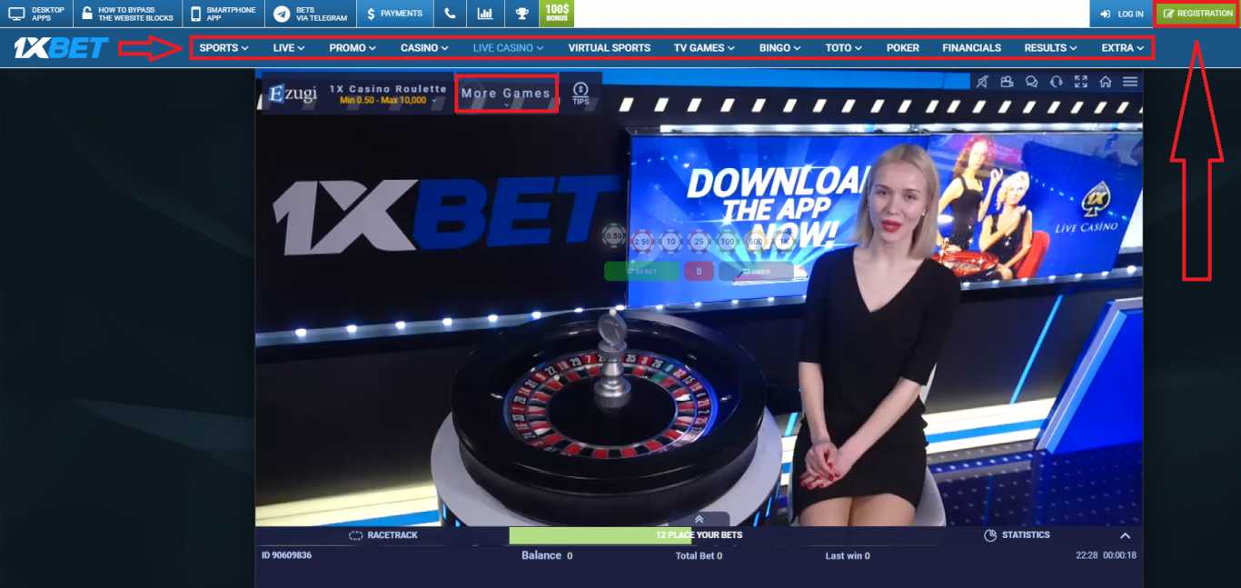 1xBet Review India