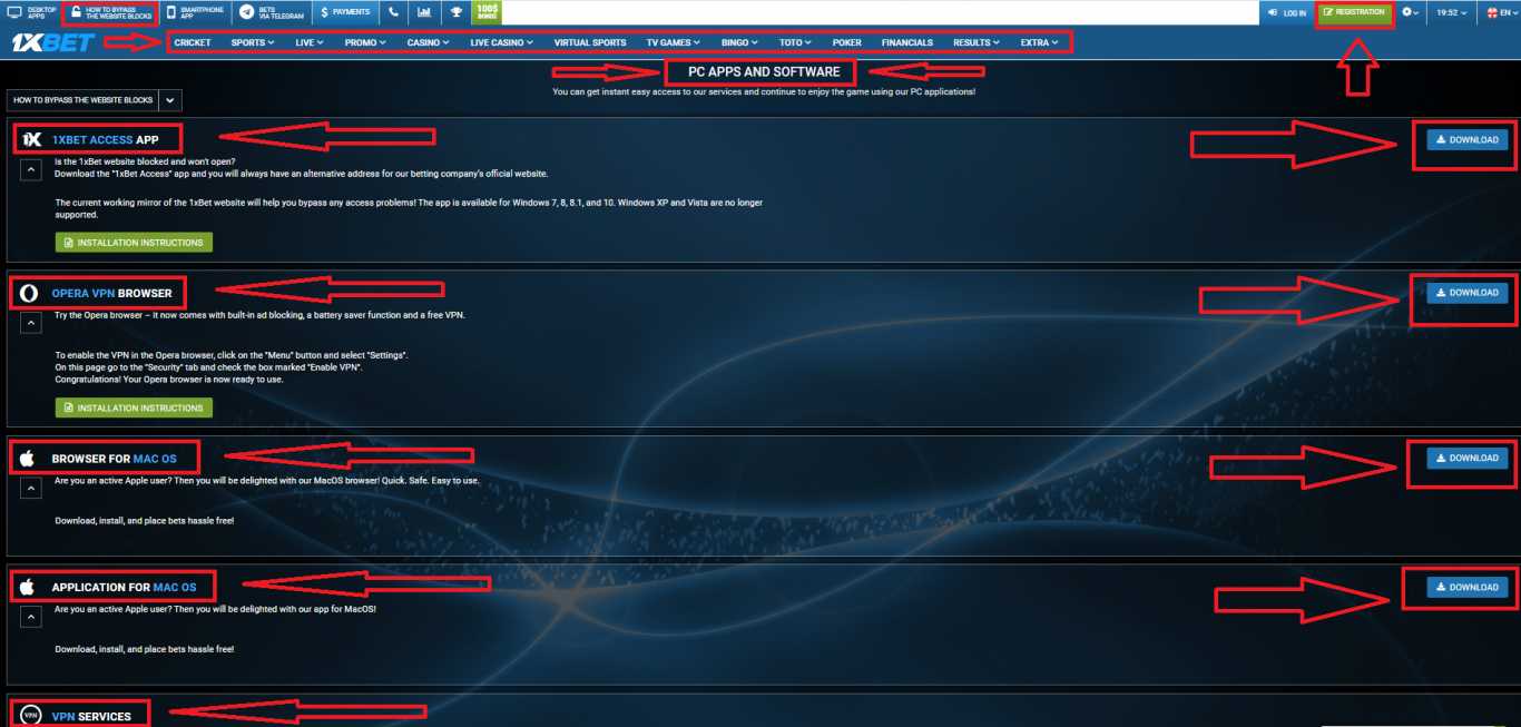 1xBet Download for Other Systems