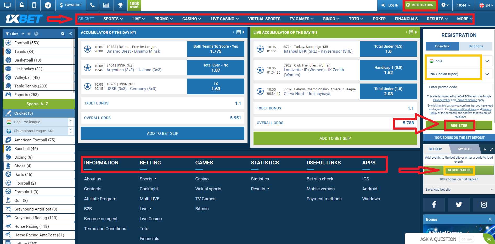Potential 1xBet Deposit Charges