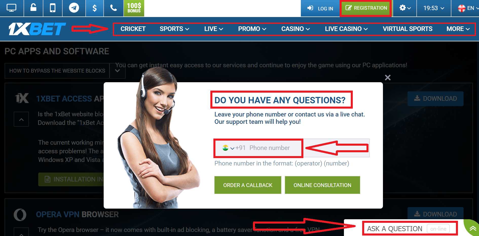 1xBet Login Problems